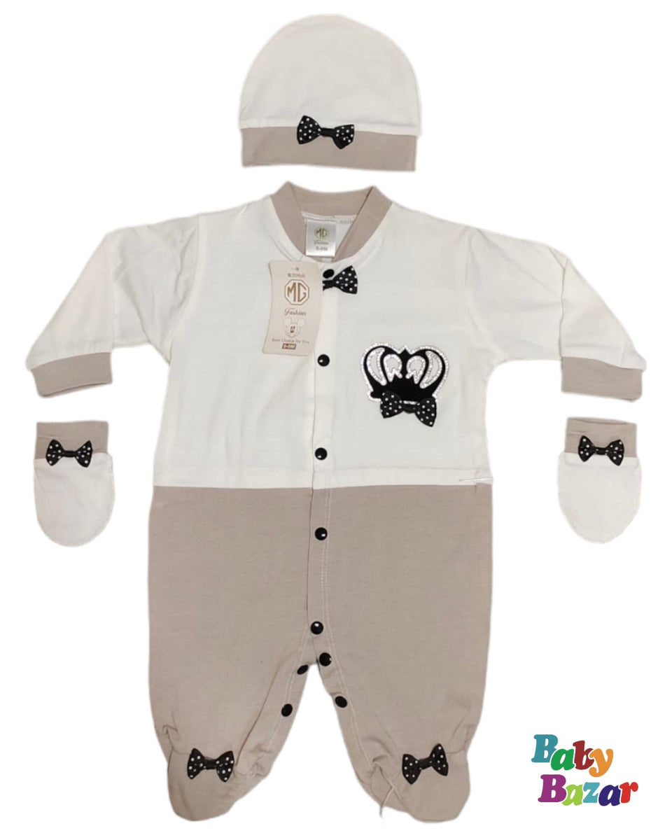 Turkish Forest Romper main image 1