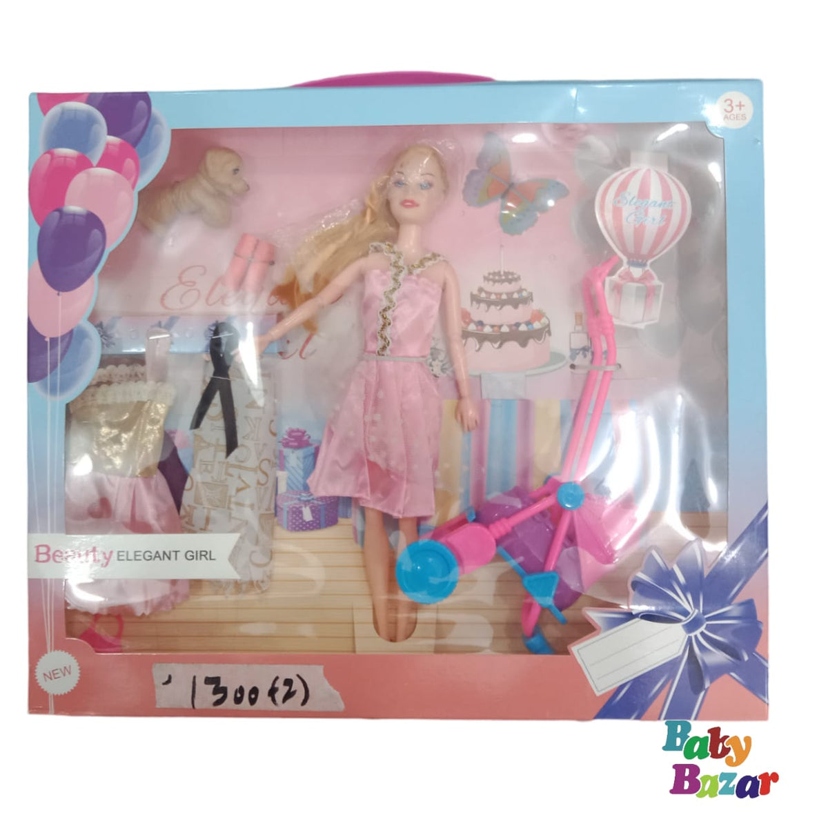 Baby Girl New Design Online_ baby bazar