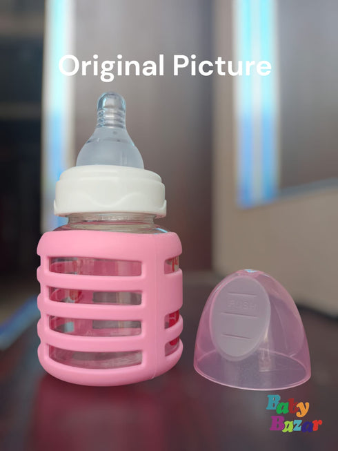70ml Glass Baby Feeder High Quality Nipple Protective Cover & Cap