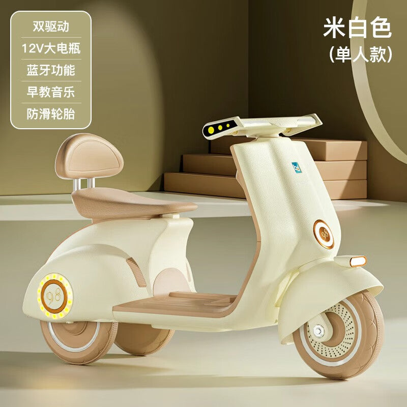 Small rechargeable motorcycles – Baby Bazar