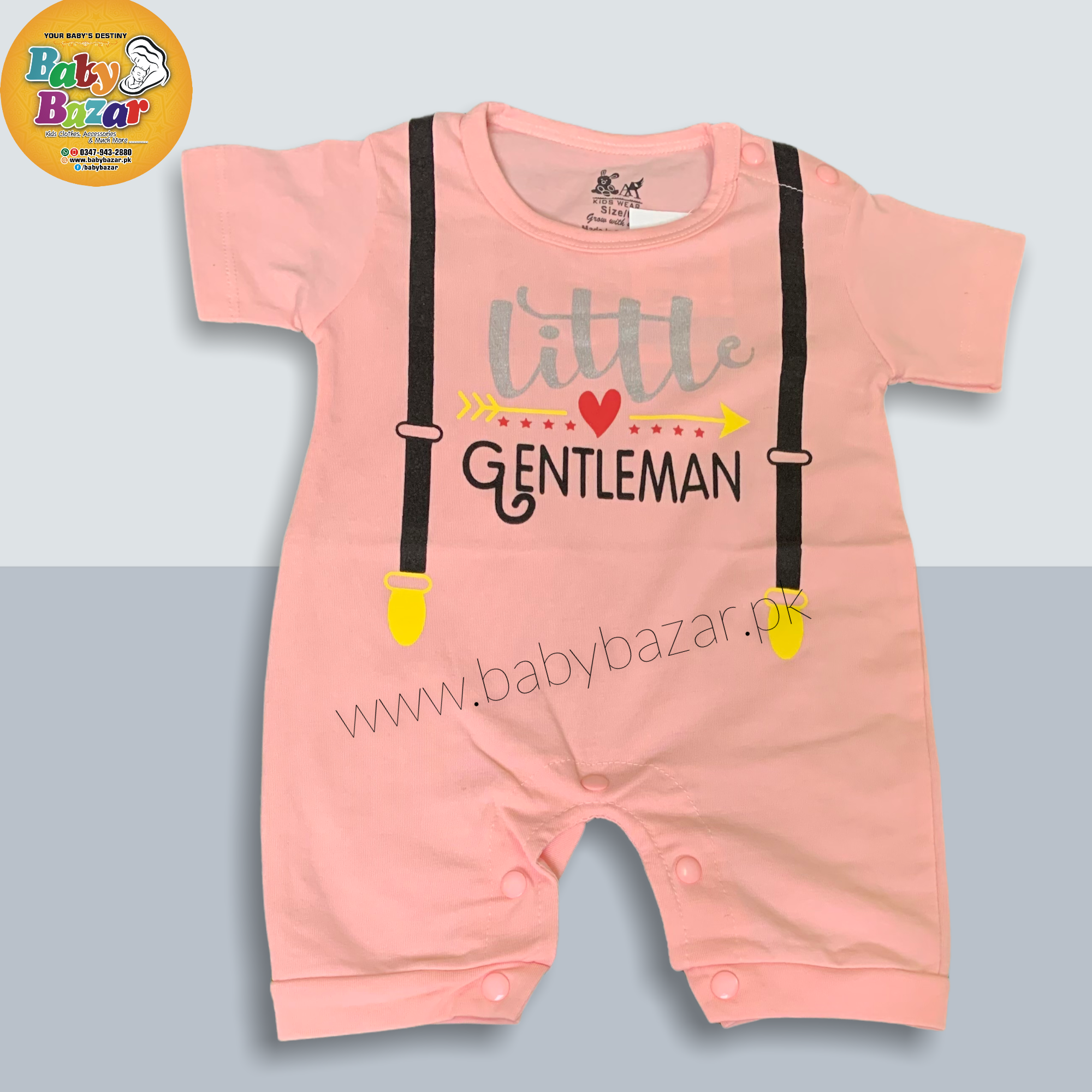 Bazar Rawalpindi Baby Boy Clothes Shop Near Me Old Navy Baby Boy