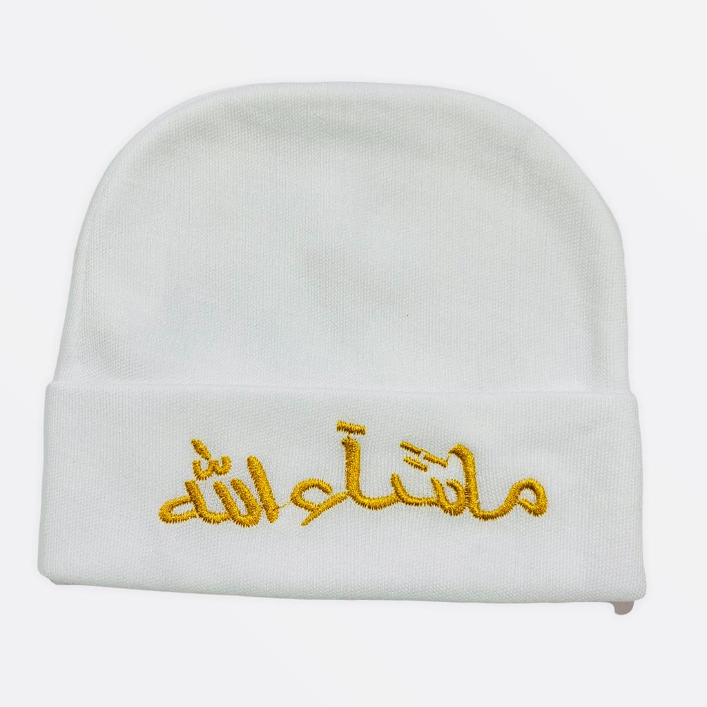 Allah Cap New Born Blended Caps MA SHA ALLAH White – Baby Bazar